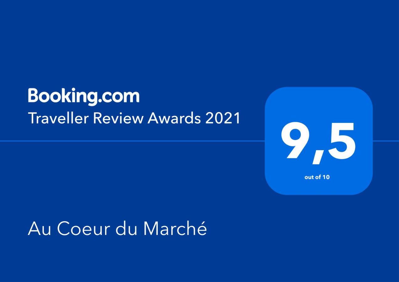 페캉 Au Coeur Du Marche 4 Etoiles 아파트 외부 사진