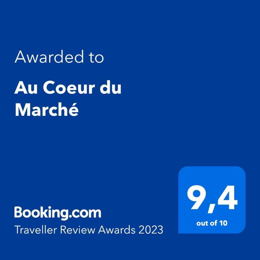 페캉 Au Coeur Du Marche 4 Etoiles 아파트 외부 사진